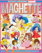 Copertina rivista Anime Cult Enciclopedia