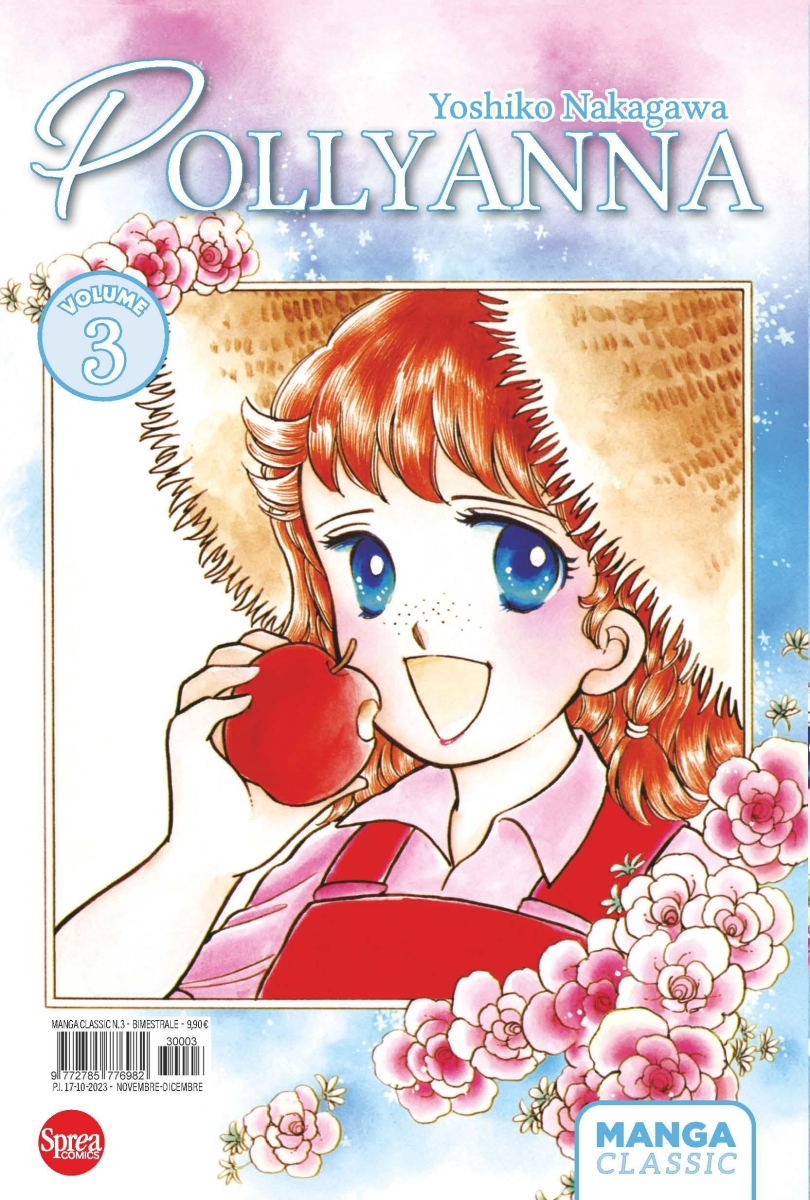 Copertina Manga Classic n.3