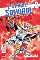 Copertina rivista Manga Cult
