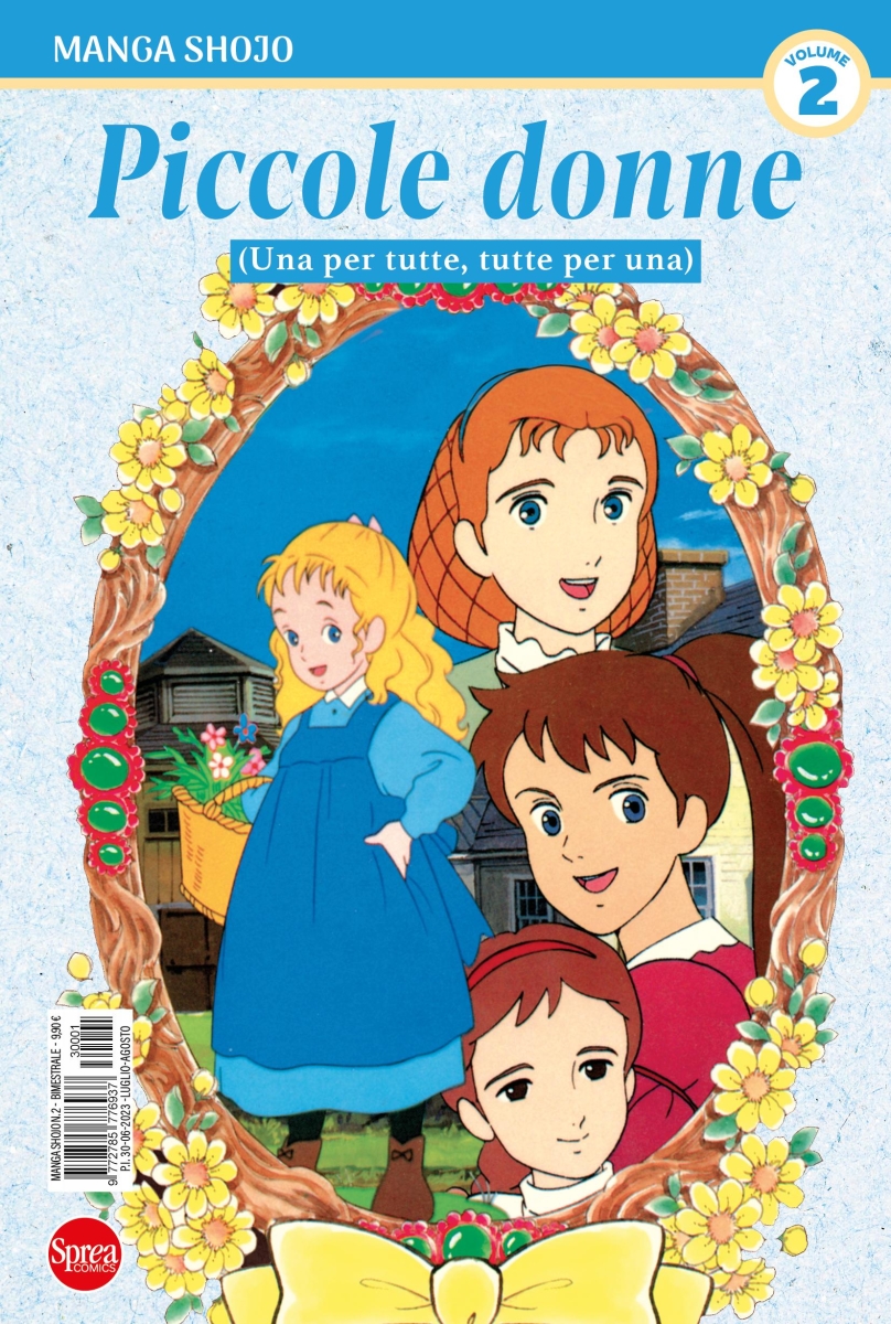 Copertina Manga Shojo n.2