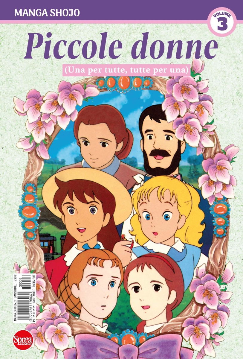 Copertina Manga Shojo n.3