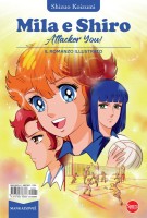 Copertina rivista Manga Novel