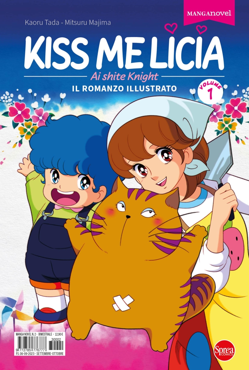 Copertina Manga Novel n.2