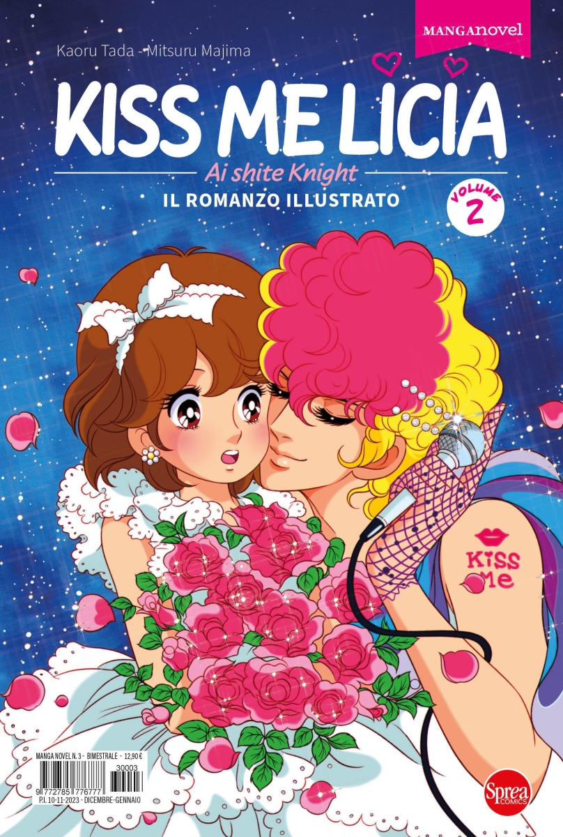 Copertina Manga Novel n.3