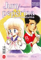 Copertina rivista Manga One Shot
