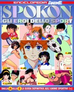 Copertina rivista Anime Cult Enciclopedia