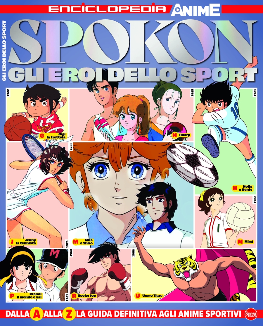 Copertina Anime Cult Enciclopedia n.4