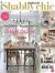 Maison Shabby Chic n.11