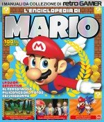 Copertina rivista Anime Cult Retrogamer