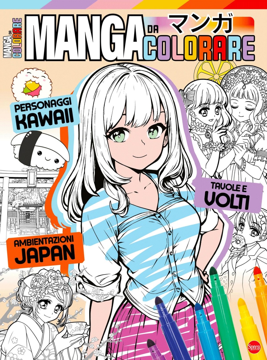 Copertina Manga da Colorare n.1
