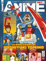 Copertina rivista Anime Cult