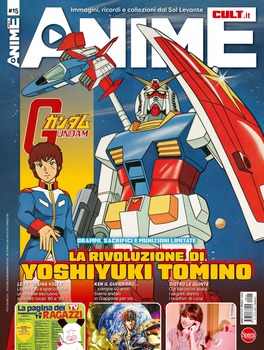 Copertina Anime Cult n.15