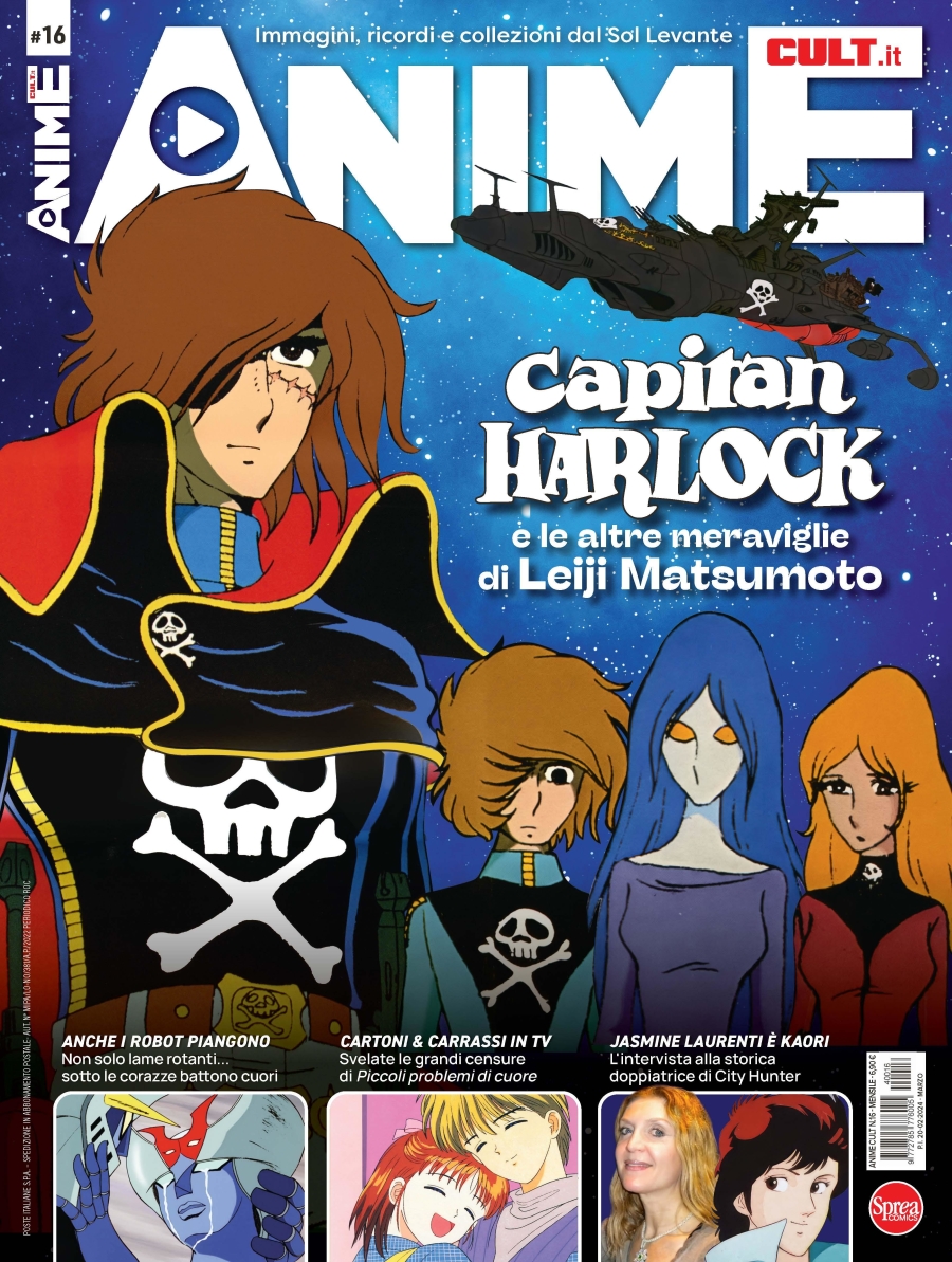 Copertina Anime Cult n.16