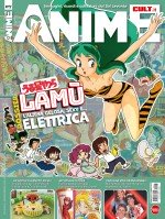 Copertina Anime Cult n.17