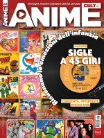 Copertina Anime Cult n.18