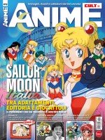 Copertina Anime Cult n.19