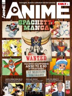 Copertina rivista Anime Cult