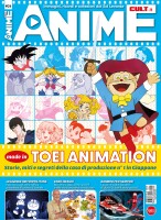 Copertina rivista Anime Cult