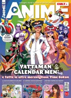 Copertina rivista Anime Cult