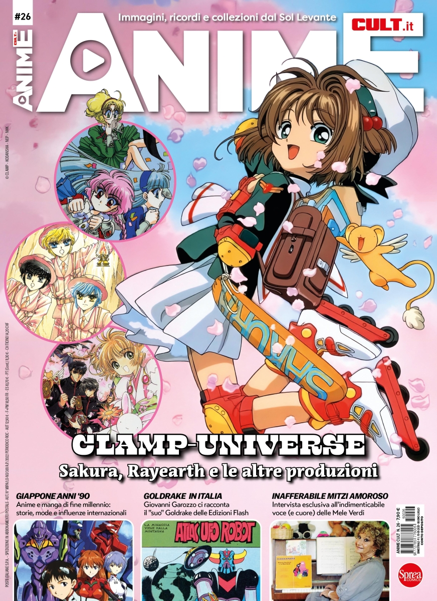 Copertina Anime Cult n.26