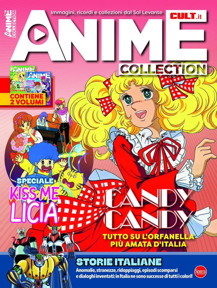 Anime Cult Collection n.5 | SPREA EDITORI