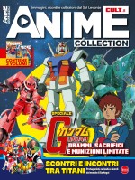Copertina rivista Anime Cult Collection