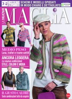 Copertina rivista La Nuova Maglia