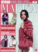 Copertina rivista La Nuova Maglia