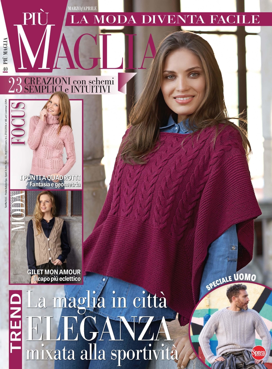 Copertina Piu Maglia n.40