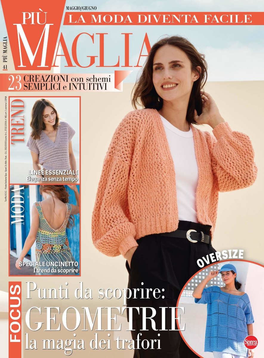 Copertina Piu Maglia n.41