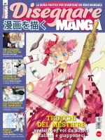Copertina rivista Disegnare Manga