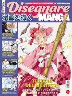 Copertina Disegnare Manga n.1