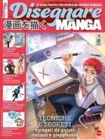 Copertina Disegnare Manga n.2