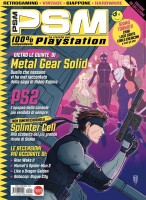 Copertina rivista Psm Libreria