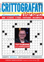 Copertina rivista Crittografati & Varianti