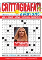 Copertina rivista Crittografati & Varianti