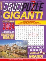 Copertina Crucipuzzle Giganti n.38