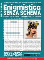 Copertina Enigmistica Senza Schema n.75