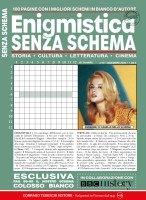 Copertina Enigmistica Senza Schema n.77