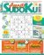 Facili Sudoku n.48