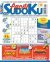 Facili Sudoku n.49