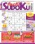 Facili Sudoku n.52