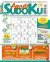 Facili Sudoku n.53