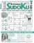 Settimana Sudoku n.967