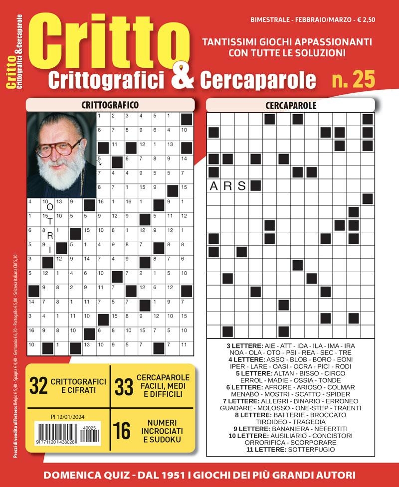 Copertina Crittografici e Cercaparole n.25