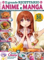 Copertina rivista Anime Cult Ricette