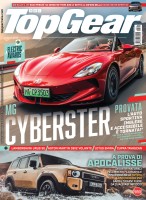 Copertina rivista BBC Top Gear