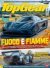 BBC Top Gear n.198