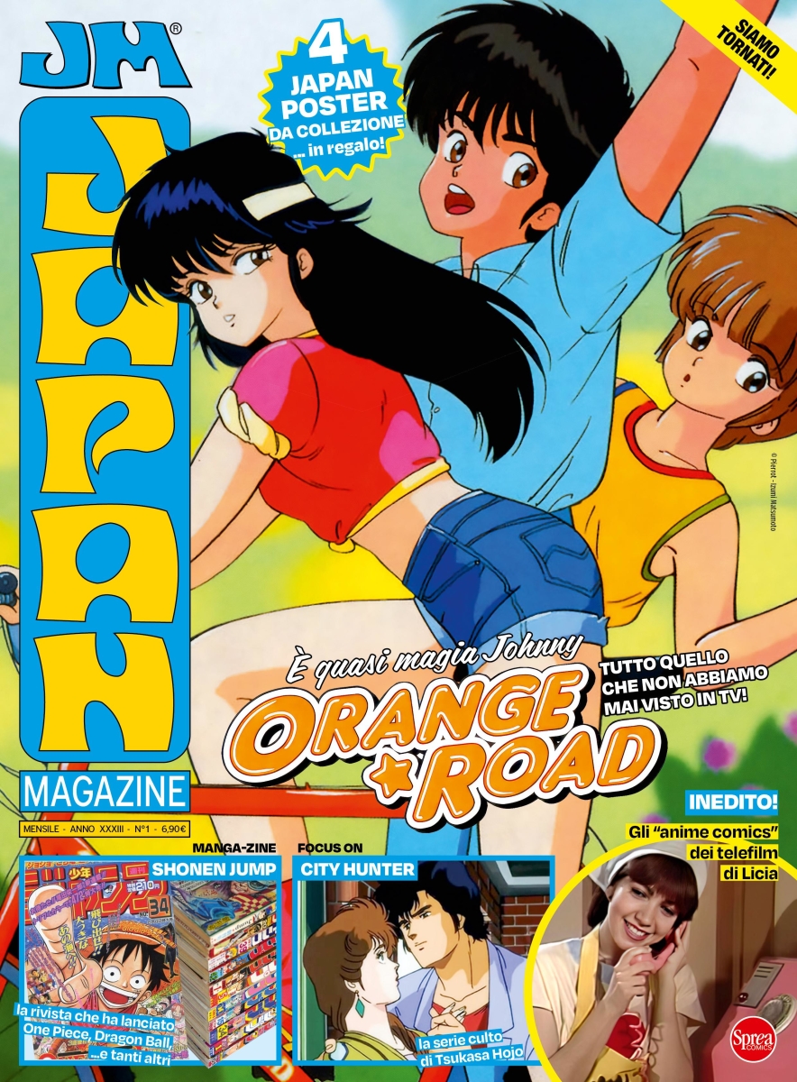 Abbonamento alla rivista cartacea Anime cult