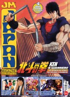Copertina rivista Japan Magazine